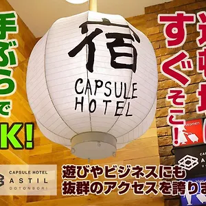 3* Kapsül Otel Capsule Astil Dotonbori